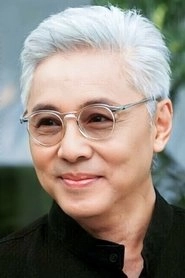 Ảnh diễn viên นพพล โกมารชุน